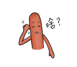 Hot dog sticker #5163714