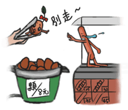 Hot dog sticker #5163718