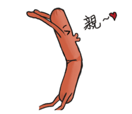 Hot dog sticker #5163719