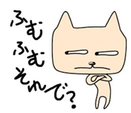 Telly Fernandes, the cynical cat 2 sticker #5163819