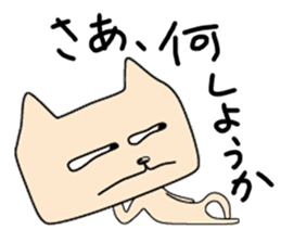 Telly Fernandes, the cynical cat 2 sticker #5163820