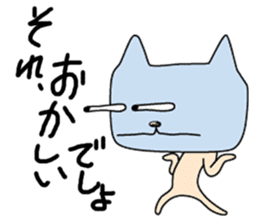 Telly Fernandes, the cynical cat 2 sticker #5163822