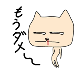 Telly Fernandes, the cynical cat 2 sticker #5163841