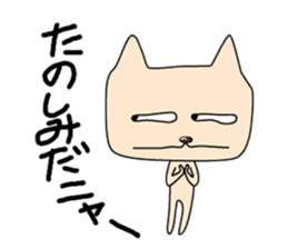 Telly Fernandes, the cynical cat 2 sticker #5163849