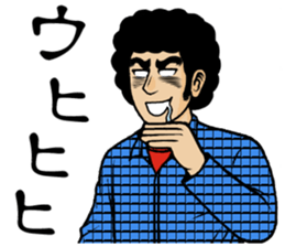 A strange man! sticker #5163941