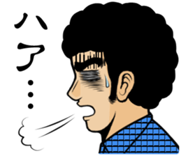 A strange man! sticker #5163952