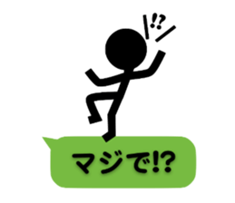 Communication by Stickman (2nd) sticker #5163973