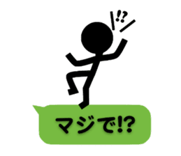 Communication by Stickman (2nd) sticker #5163973