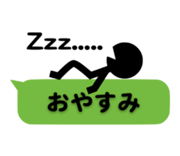 Communication by Stickman (2nd) sticker #5163974