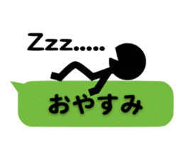 Communication by Stickman (2nd) sticker #5163974