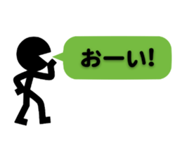 Communication by Stickman (2nd) sticker #5163977