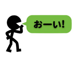 Communication by Stickman (2nd) sticker #5163977