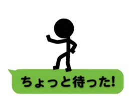 Communication by Stickman (2nd) sticker #5163980