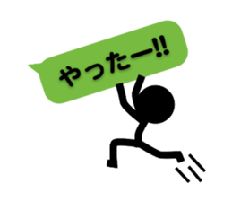 Communication by Stickman (2nd) sticker #5163984