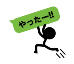 Communication by Stickman (2nd) sticker #5163984