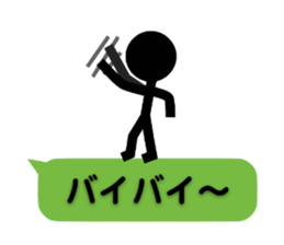 Communication by Stickman (2nd) sticker #5163986