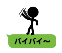 Communication by Stickman (2nd) sticker #5163986