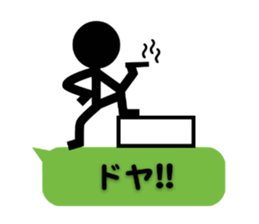 Communication by Stickman (2nd) sticker #5163988