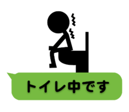 Communication by Stickman (2nd) sticker #5163990