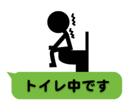 Communication by Stickman (2nd) sticker #5163990