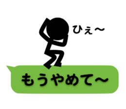 Communication by Stickman (2nd) sticker #5163993