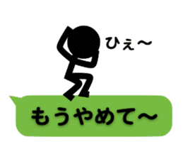 Communication by Stickman (2nd) sticker #5163993