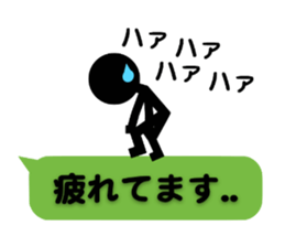 Communication by Stickman (2nd) sticker #5163994