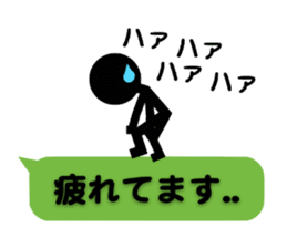 Communication by Stickman (2nd) sticker #5163994