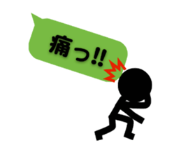 Communication by Stickman (2nd) sticker #5164000