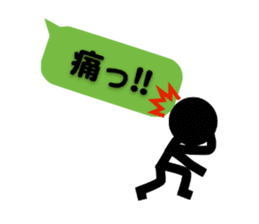 Communication by Stickman (2nd) sticker #5164000