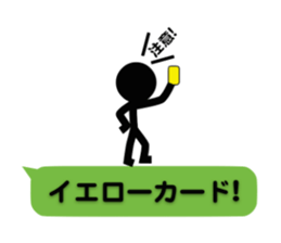 Communication by Stickman (2nd) sticker #5164003