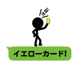 Communication by Stickman (2nd) sticker #5164003