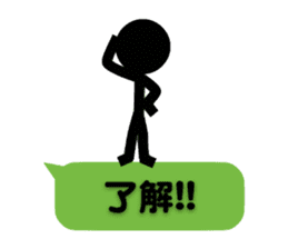 Communication by Stickman (2nd) sticker #5164005