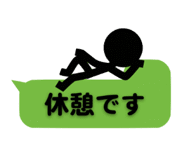 Communication by Stickman (2nd) sticker #5164006