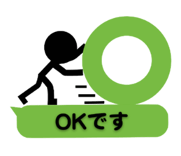 Communication by Stickman (2nd) sticker #5164008