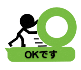 Communication by Stickman (2nd) sticker #5164008