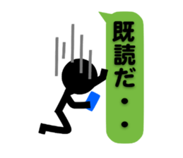 Communication by Stickman (2nd) sticker #5164009