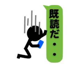 Communication by Stickman (2nd) sticker #5164009