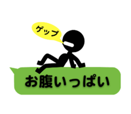 Communication by Stickman (2nd) sticker #5164010