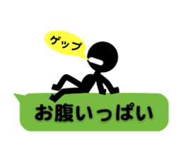 Communication by Stickman (2nd) sticker #5164010