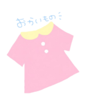 face3 sticker #5164064