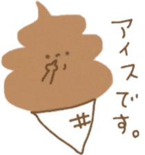 face3 sticker #5164072