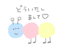 face3 sticker #5164077