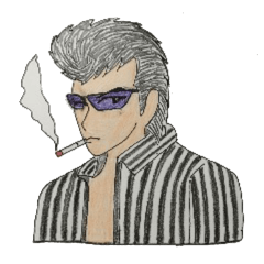 They who is Jan cha  no2