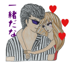 They who is Jan cha  no2 sticker #5164092