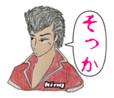 They who is Jan cha  no2 sticker #5164109