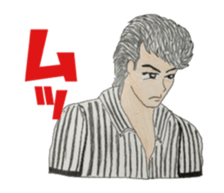 They who is Jan cha  no2 sticker #5164115