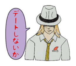 They who is Jan cha  no2 sticker #5164124