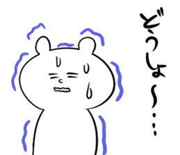 Melancholy puppy sticker #5164133