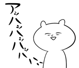 Melancholy puppy sticker #5164135